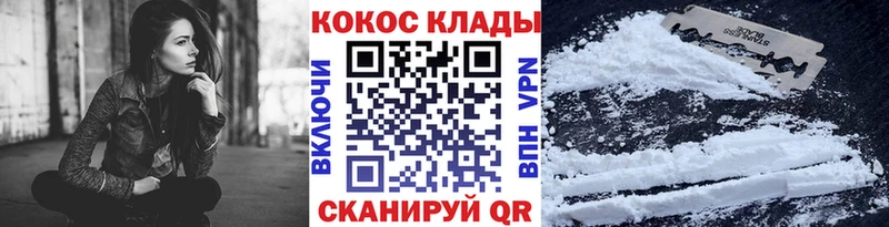 Виды наркоты Курган Каннабис  Меф  Альфа ПВП  АМФЕТАМИН  Гашиш 