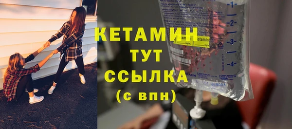 скорость Гусиноозёрск