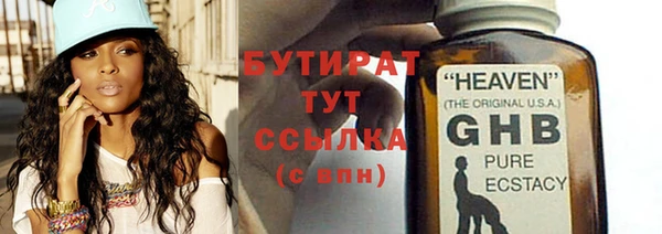 хмурый Гусев