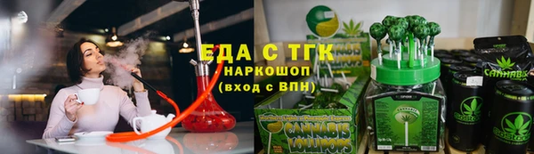 наркотики Гусь-Хрустальный
