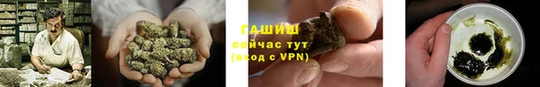 скорость Гусиноозёрск