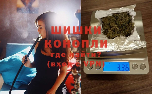 скорость Гусиноозёрск