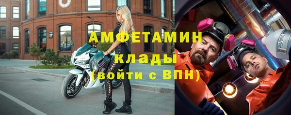 хмурый Гусев