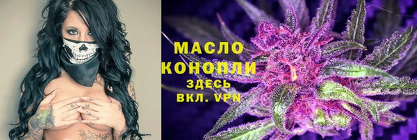 наркотики Гусь-Хрустальный