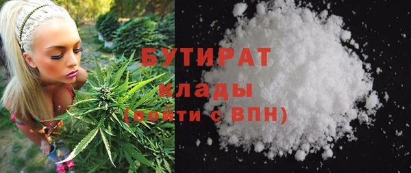 apvp Горняк