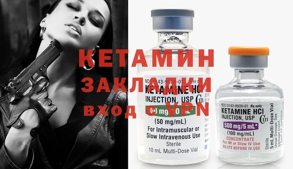 скорость Гусиноозёрск