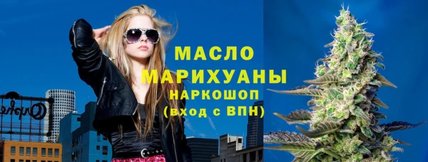 хмурый Гусев