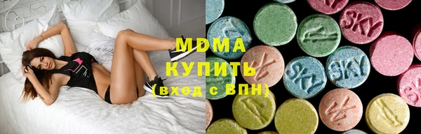 наркотики Гусь-Хрустальный