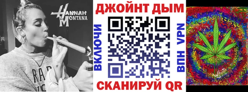 купить наркотик  Курган  Бошки марихуана гибрид 